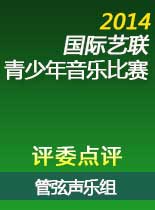 (gu)Hˇ(lin)Mu(png)ίc(din)u(png).jpg